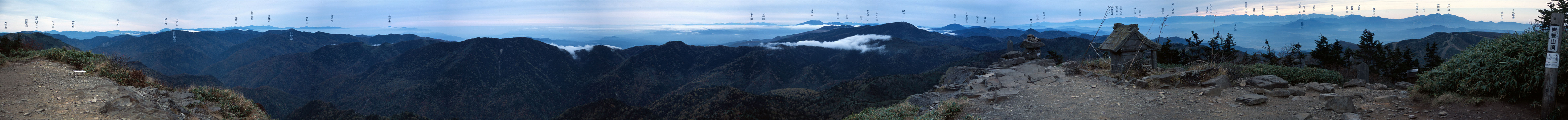 Panoramic View from Iwasugeyama