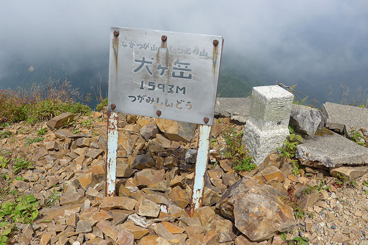 Click to enlarge Highslide JS